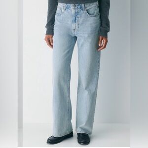 EUC Denim Forum Farrah high rise wide leg jeans